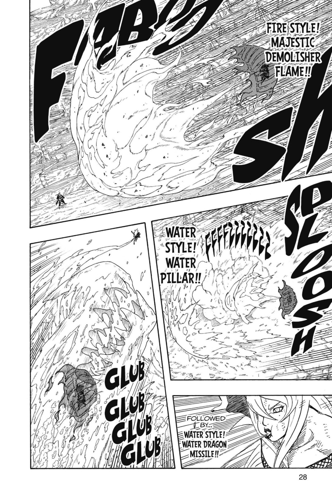 Naruto, chapter 577, image 4