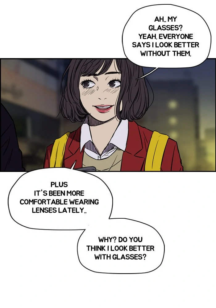 Wind Breaker, chapter 135, image 13