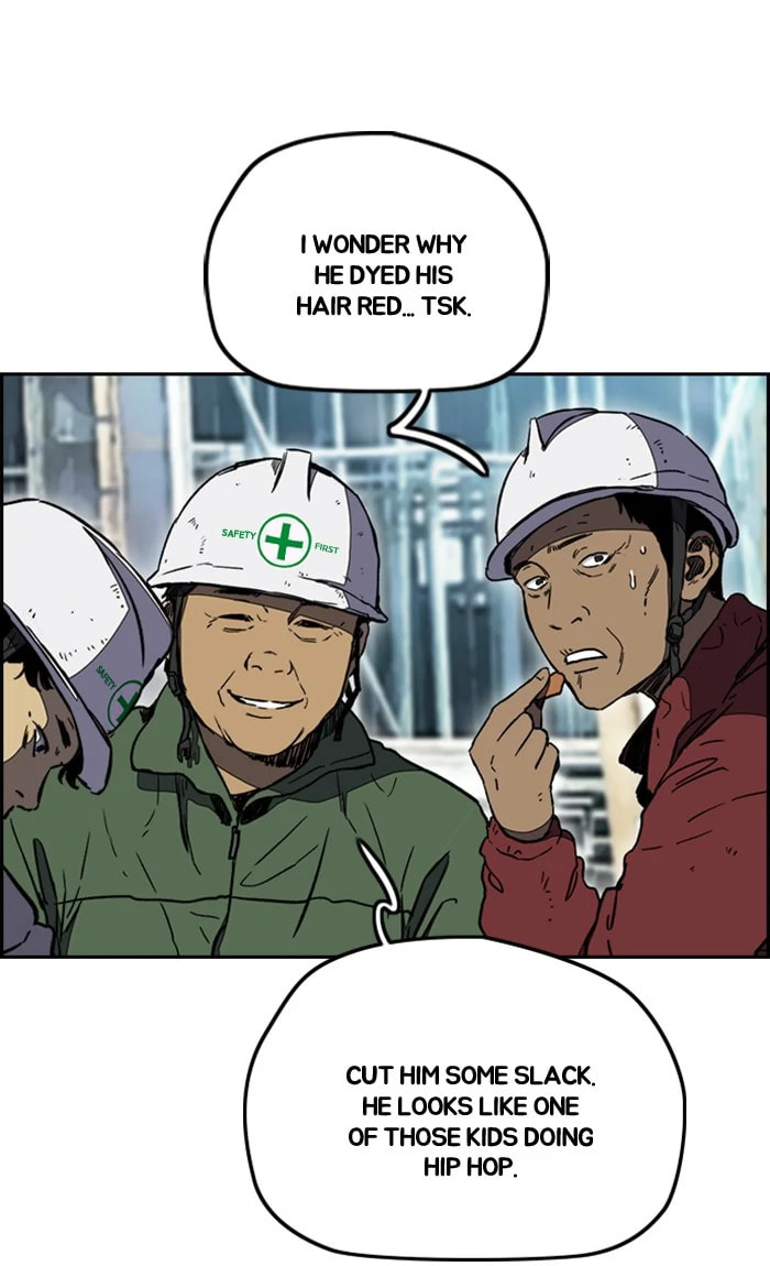 Wind Breaker, chapter 253, image 42