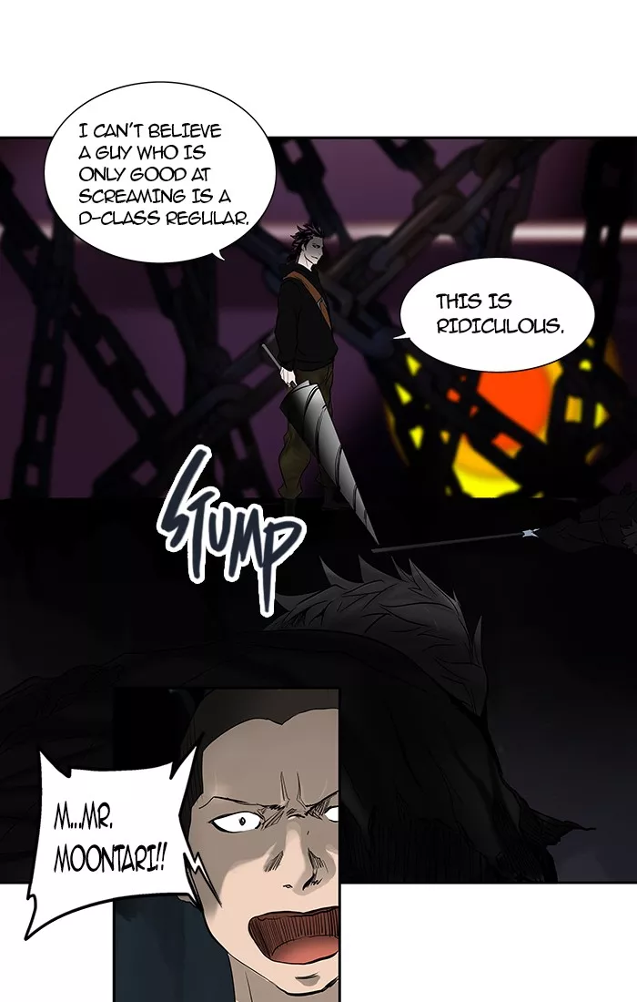 Tower of God, chapter 257, image 64