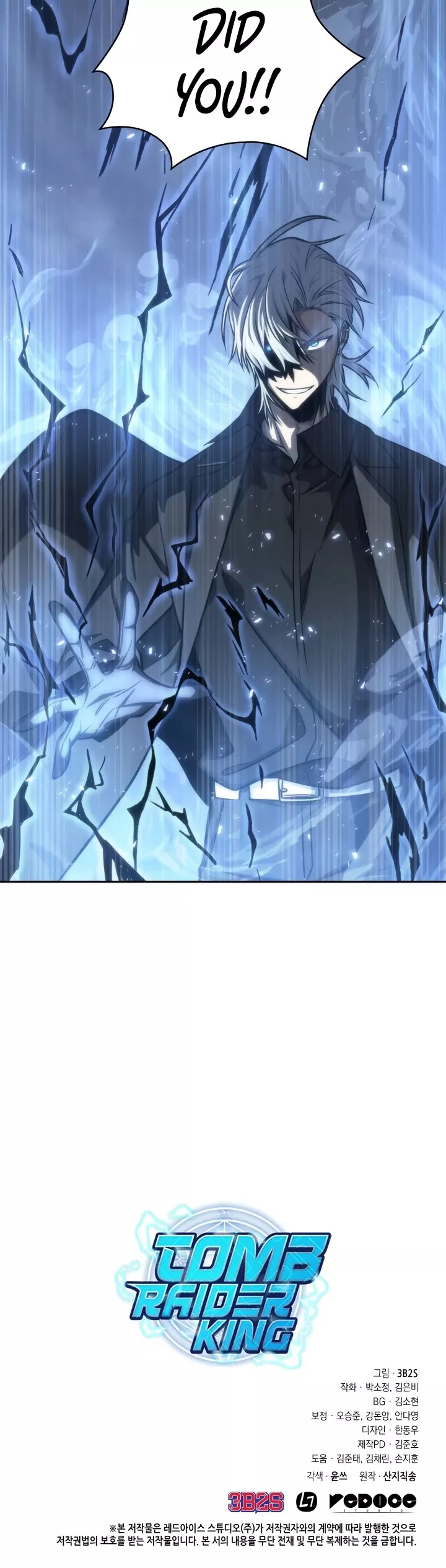 Tomb Raider King, chapter 215, image 36