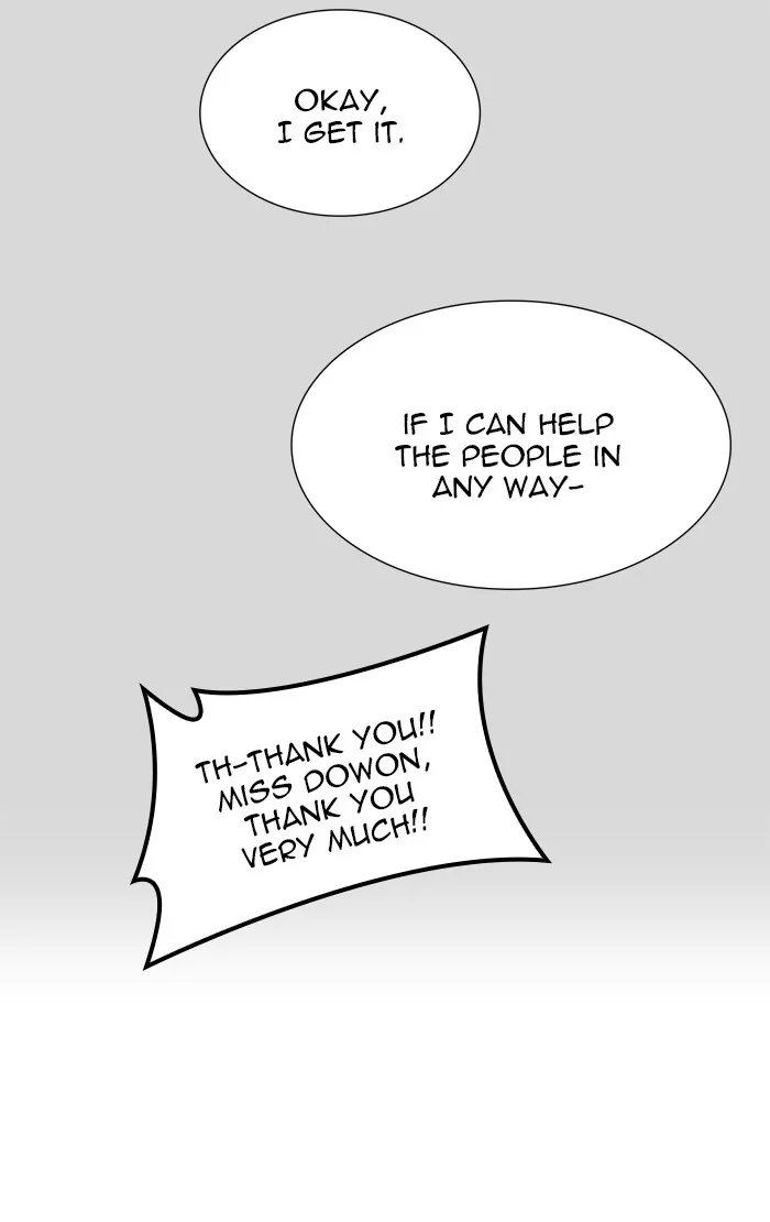 Tower of God, chapter 457, image 76