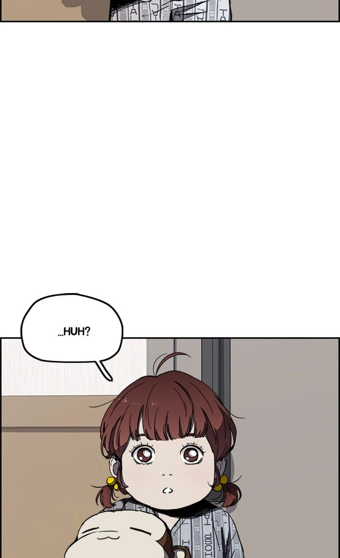 Wind Breaker, chapter 262, image 13