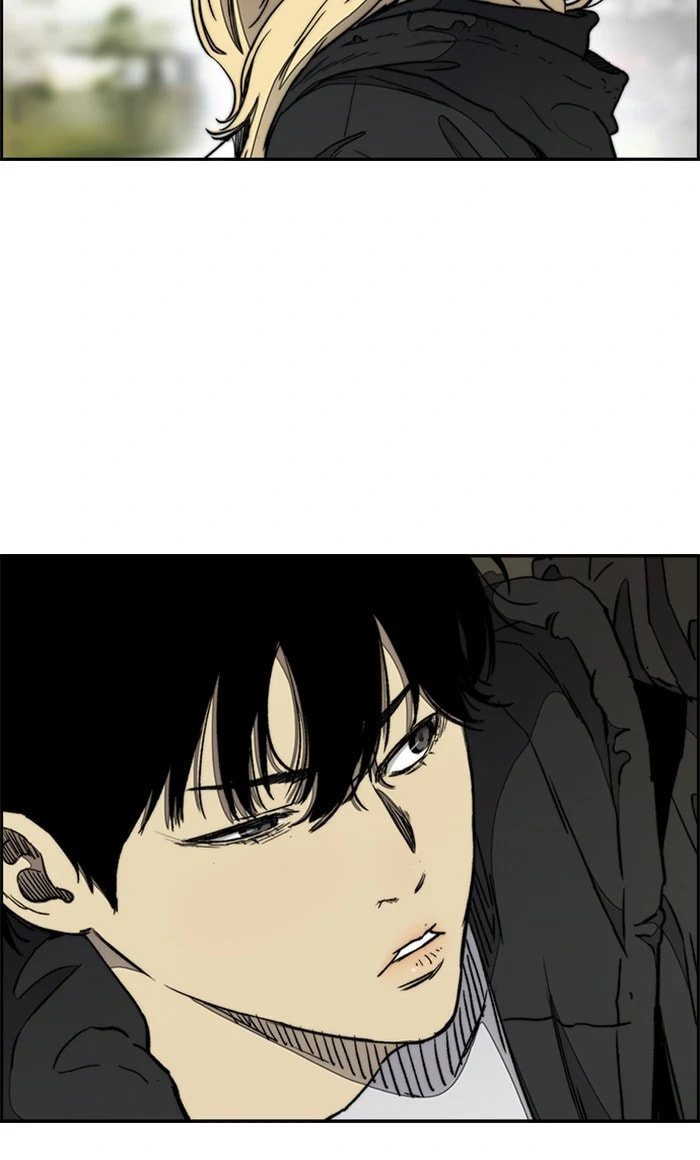 Wind Breaker, chapter 267, image 7