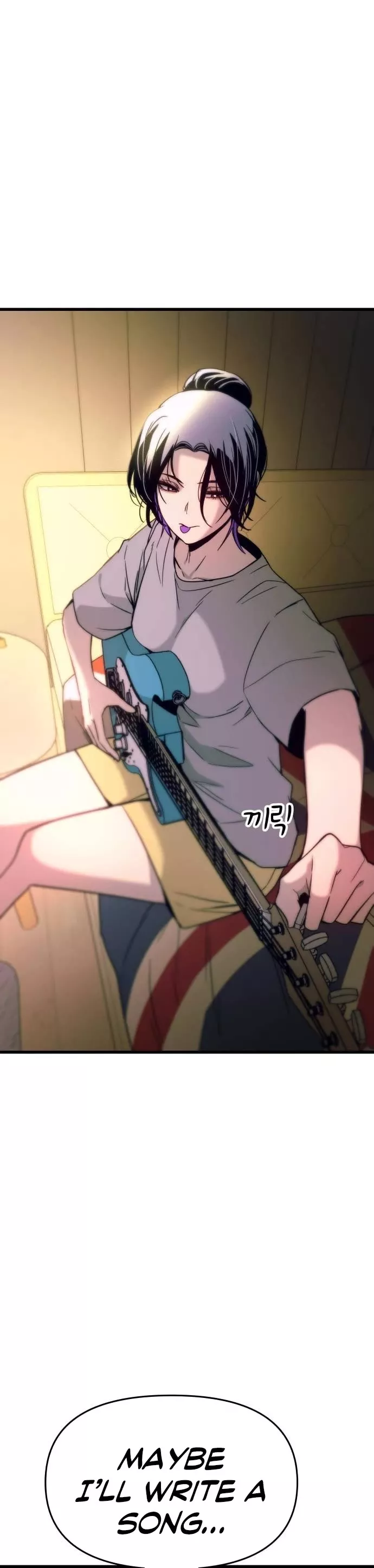 My Bias Gets on the Last Train, chapter 38, image 61