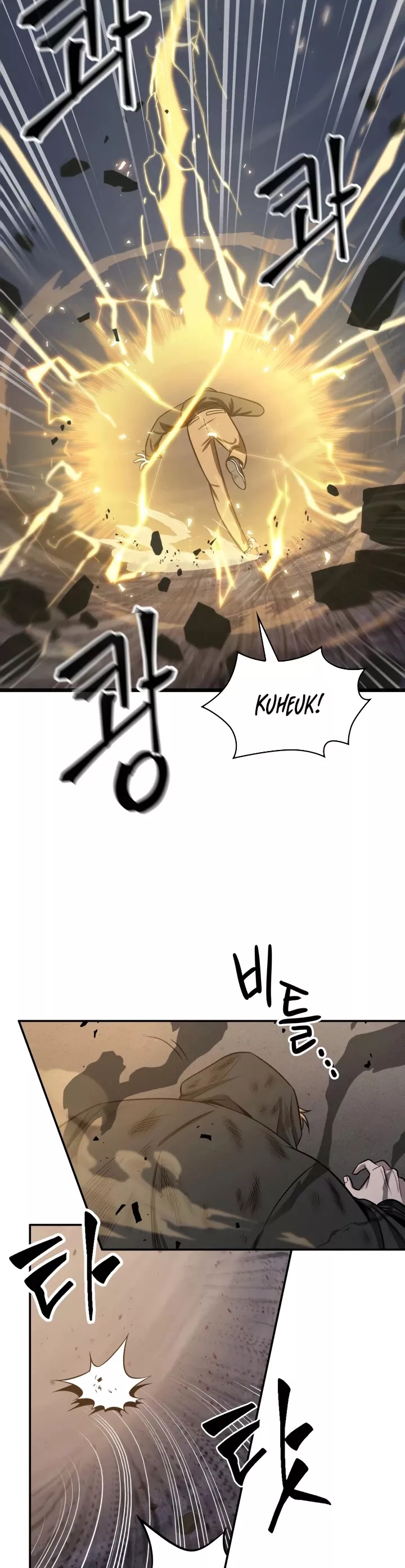 Tomb Raider King, chapter 203, image 10