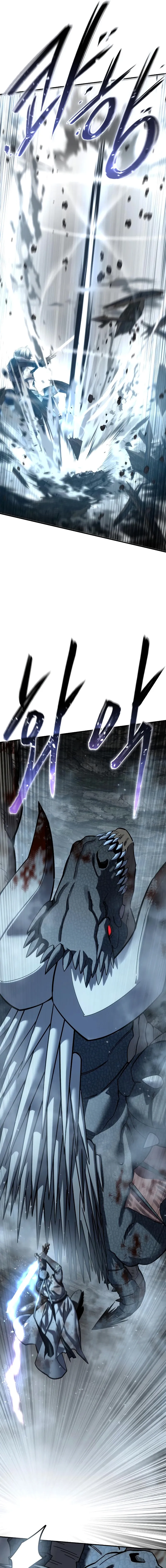Star-Fostered Swordmaster, chapter 117, image 8