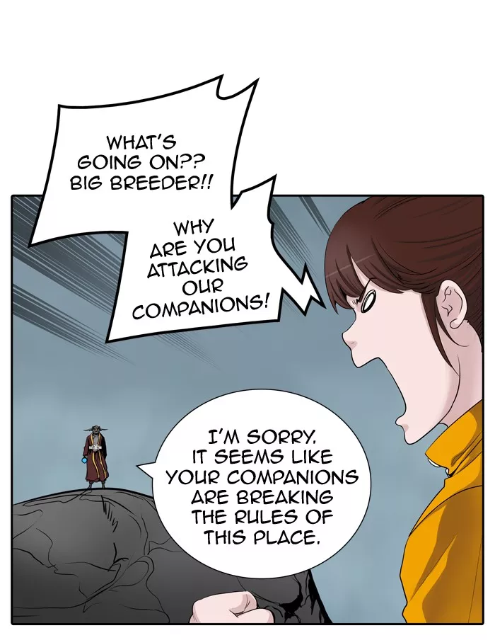 Tower of God, chapter 361, image 82
