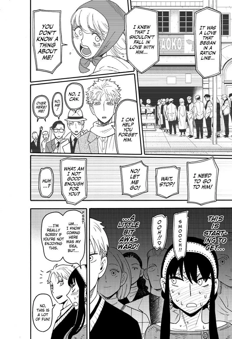 SPY x FAMILY, chapter 128, image 14