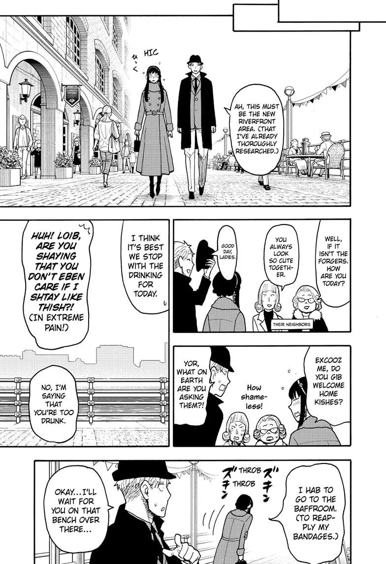 SPY x FAMILY, chapter 119, image 11