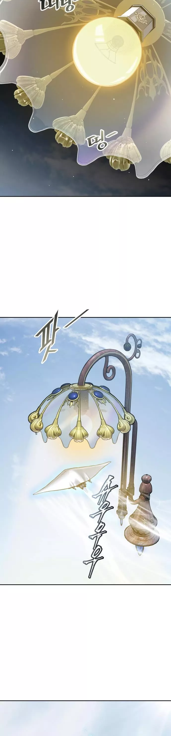 Tower of God, chapter 588, image 52