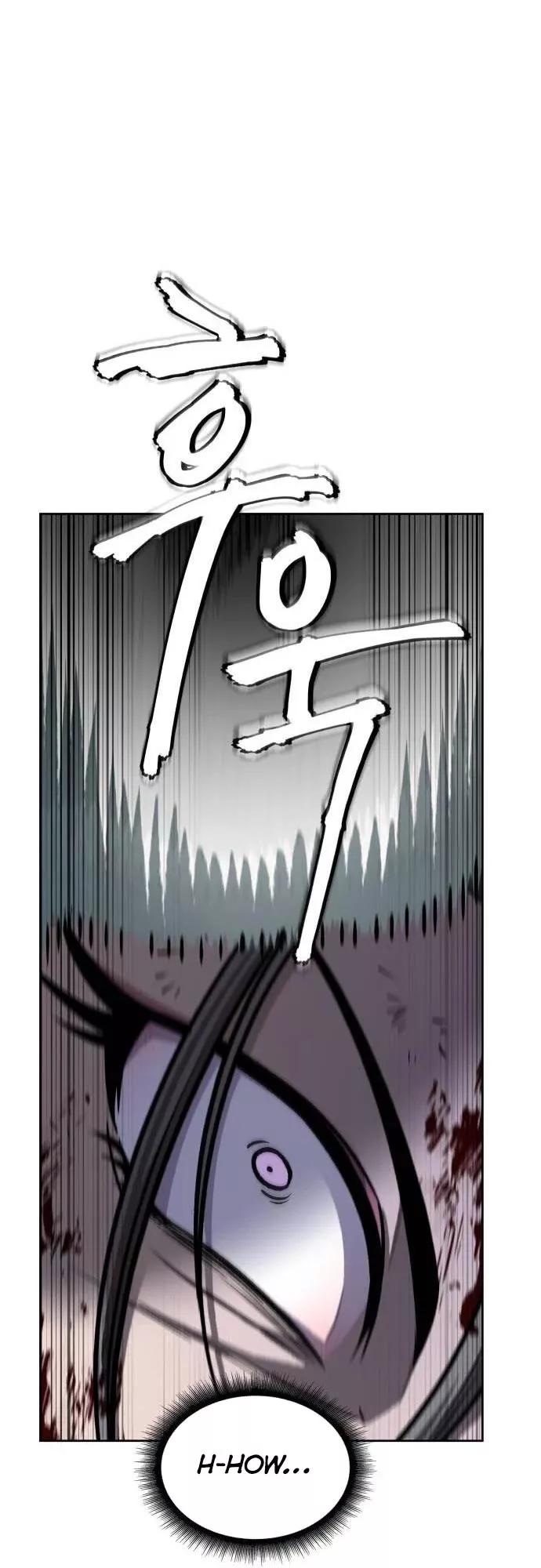 Nano Machine, chapter 197, image 19