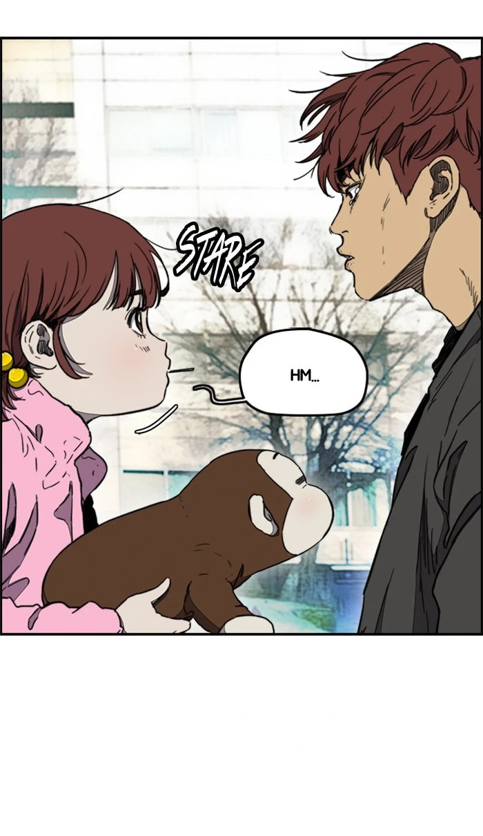 Wind Breaker, chapter 257, image 32
