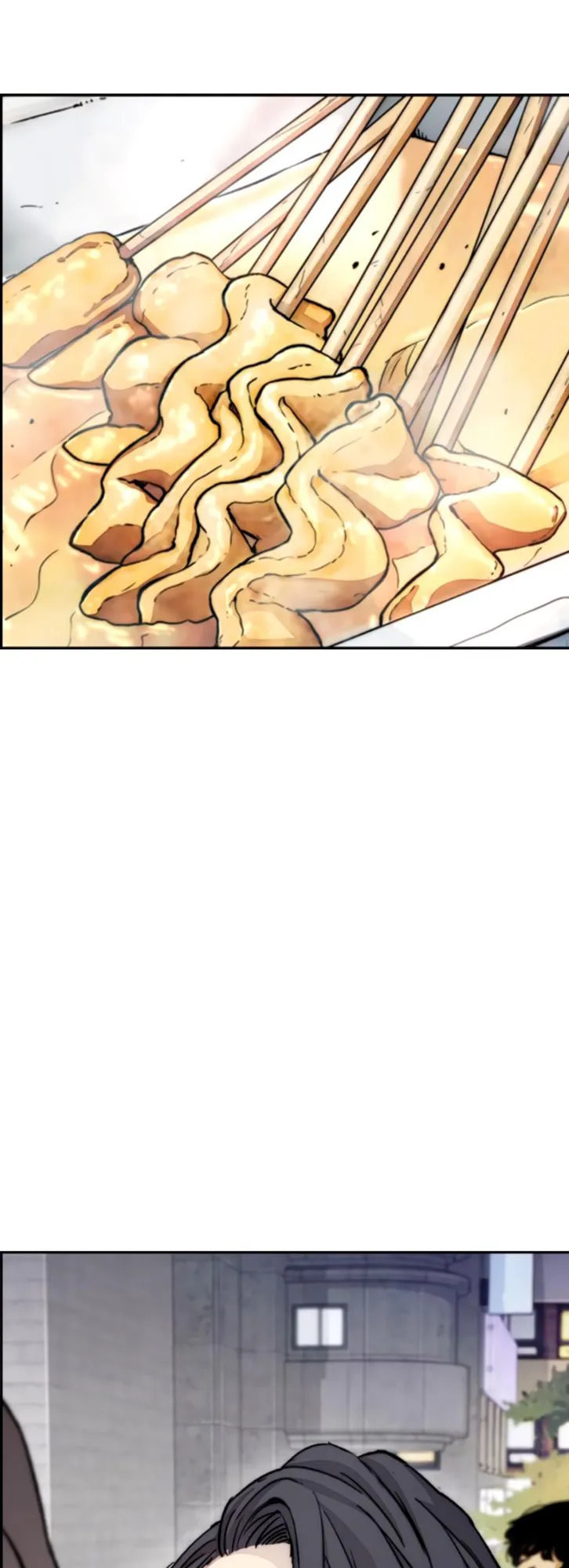 Wind Breaker, chapter 11, page 96