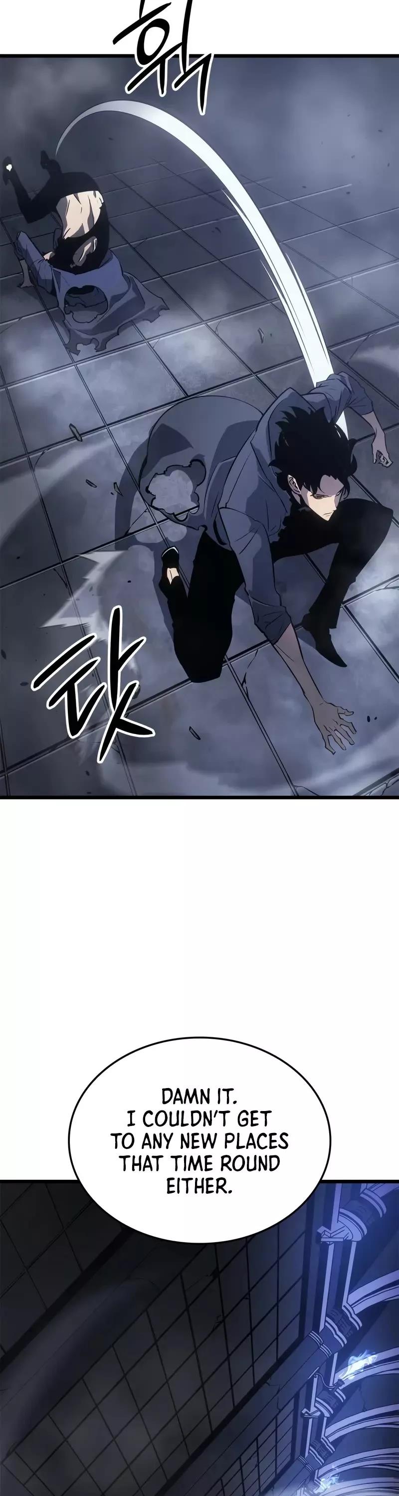 Solo Leveling: Ragnarok, chapter 45, image 19