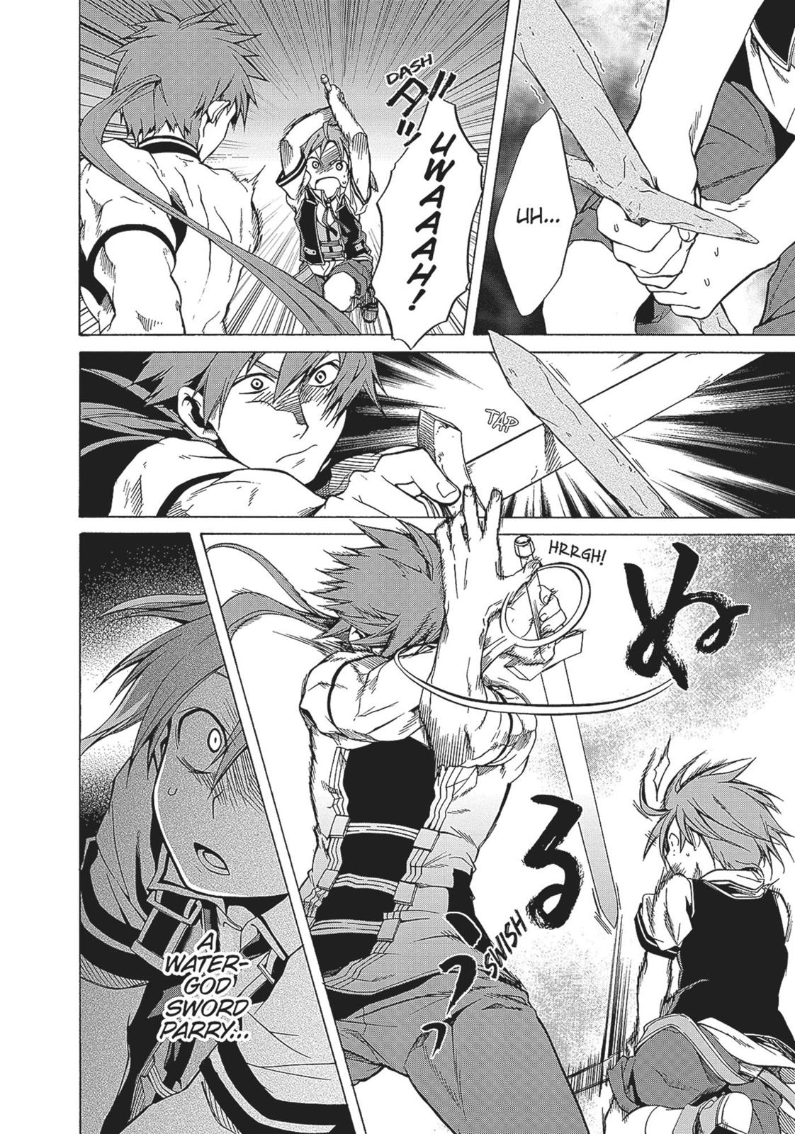 Mushoku Tensei: Jobless Reincarnation, chapter 6, image 19