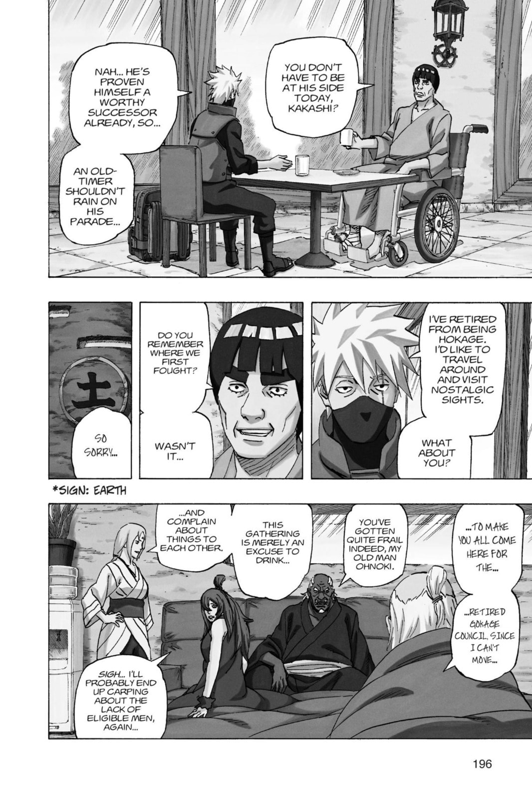 Naruto, chapter 700, image 10