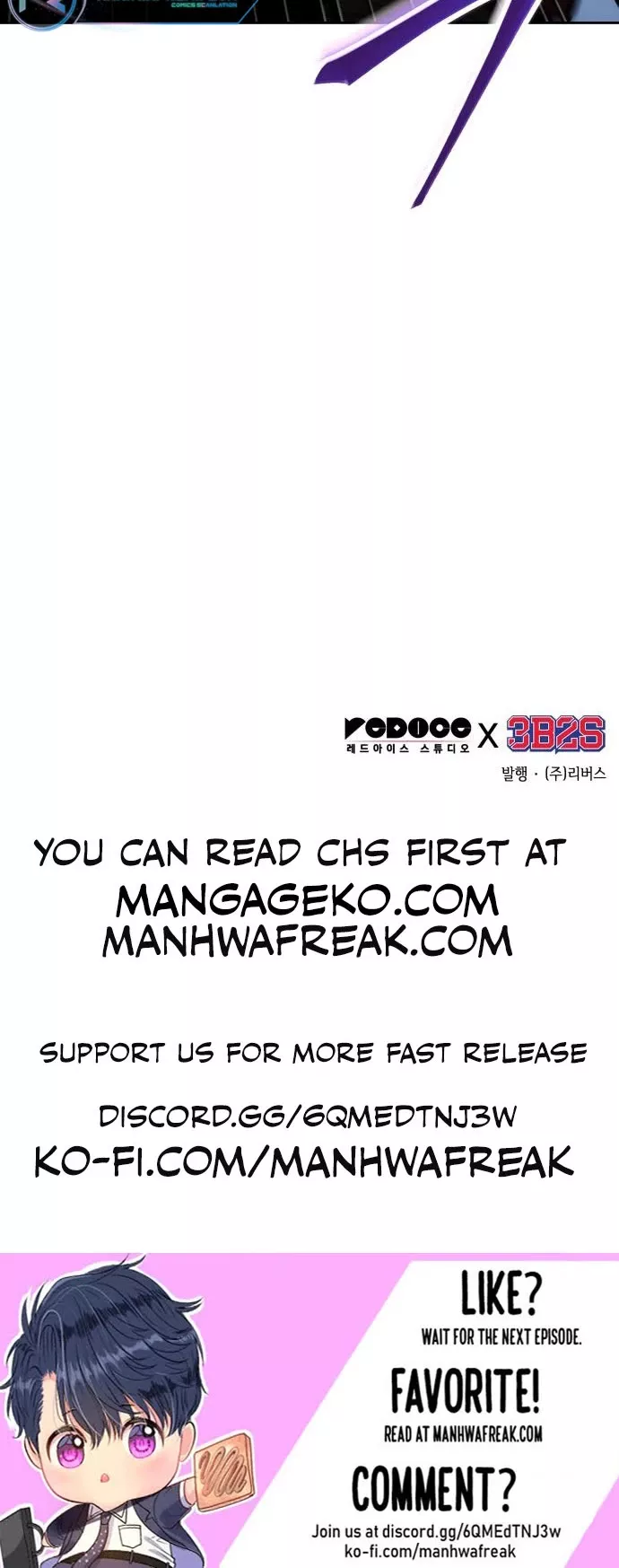 Nano Machine, chapter 166, image 45