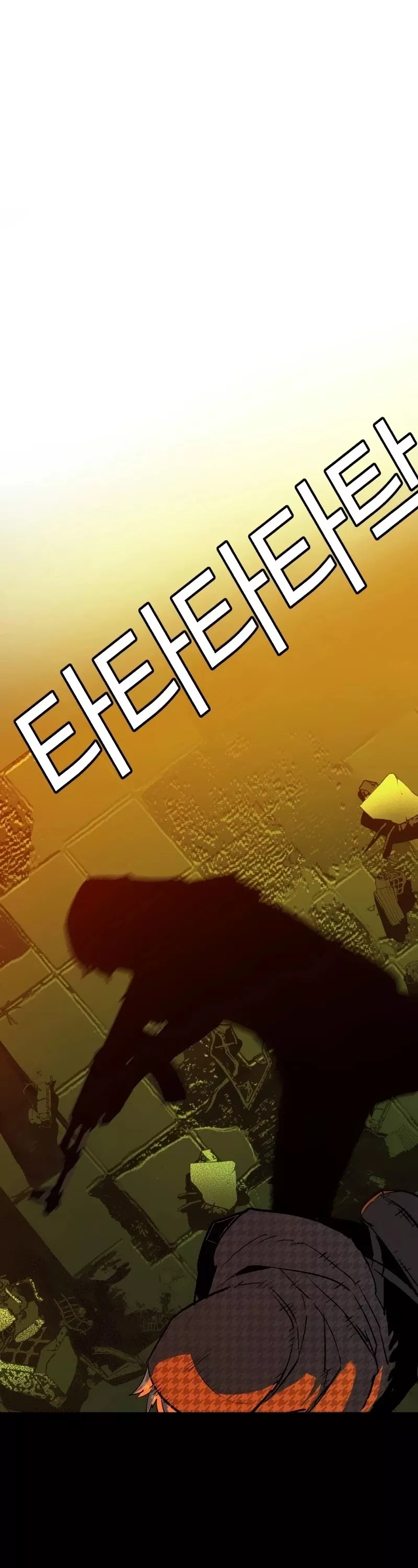 Teenage Mercenary, chapter 52, image 2