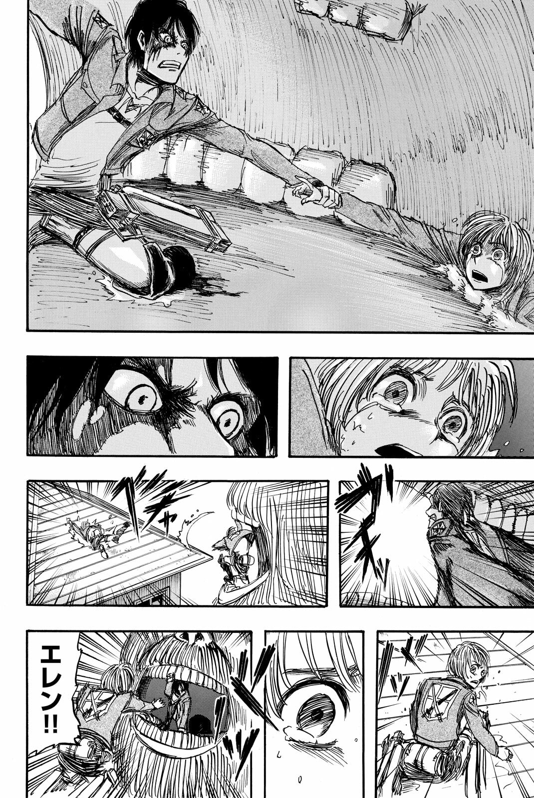 Attack on Titan, chapter 4, image 44