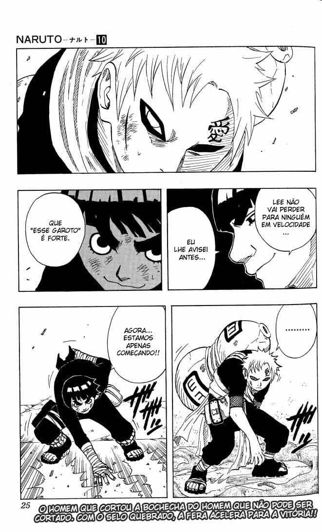 Naruto, chapter 82, image 20