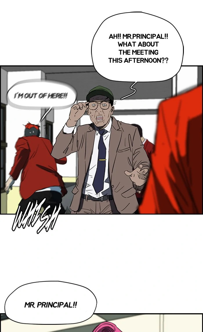 Wind Breaker, chapter 165, image 17