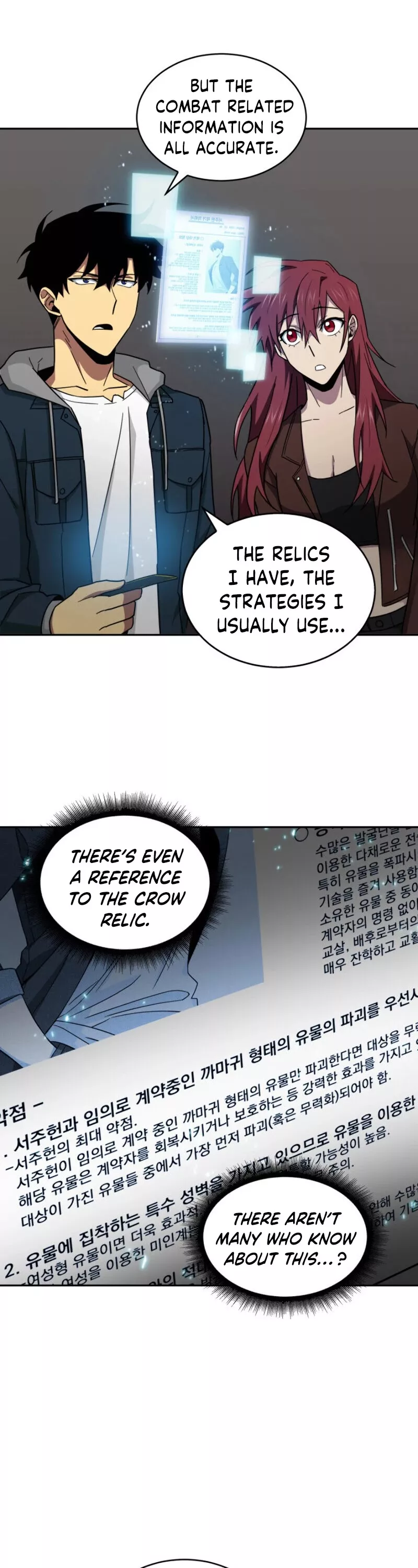 Tomb Raider King, chapter 129, image 39