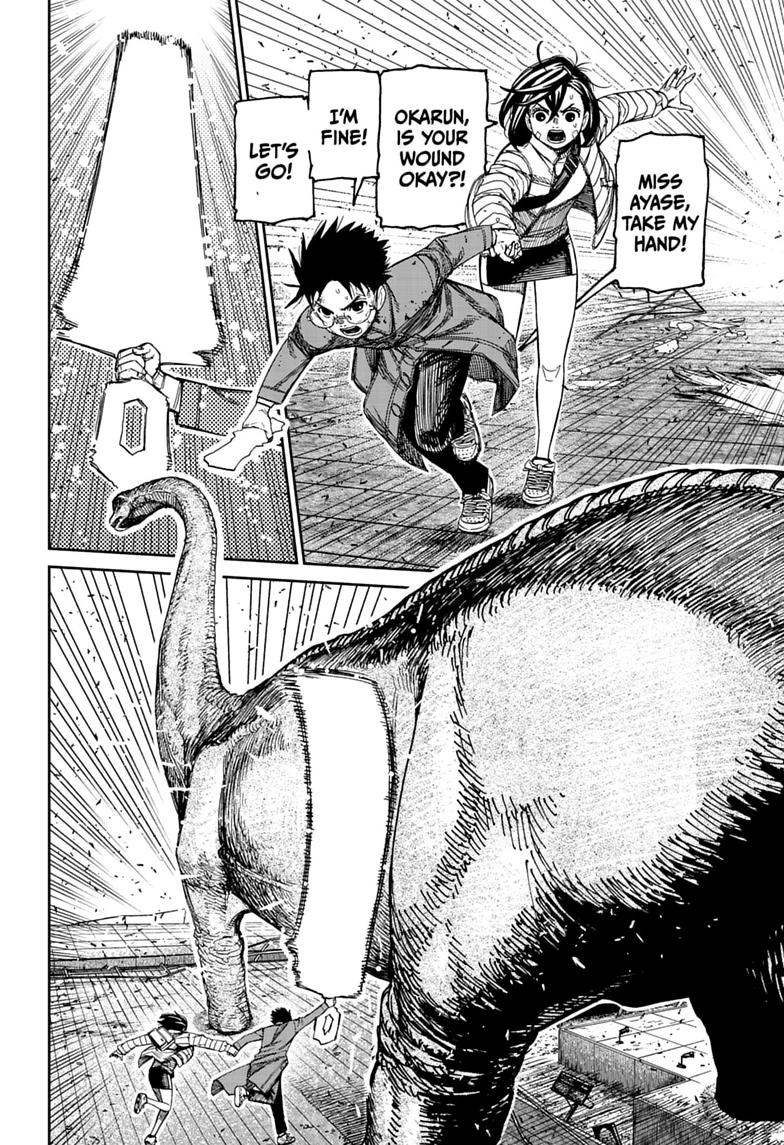 Dandadan, chapter 240, image 10