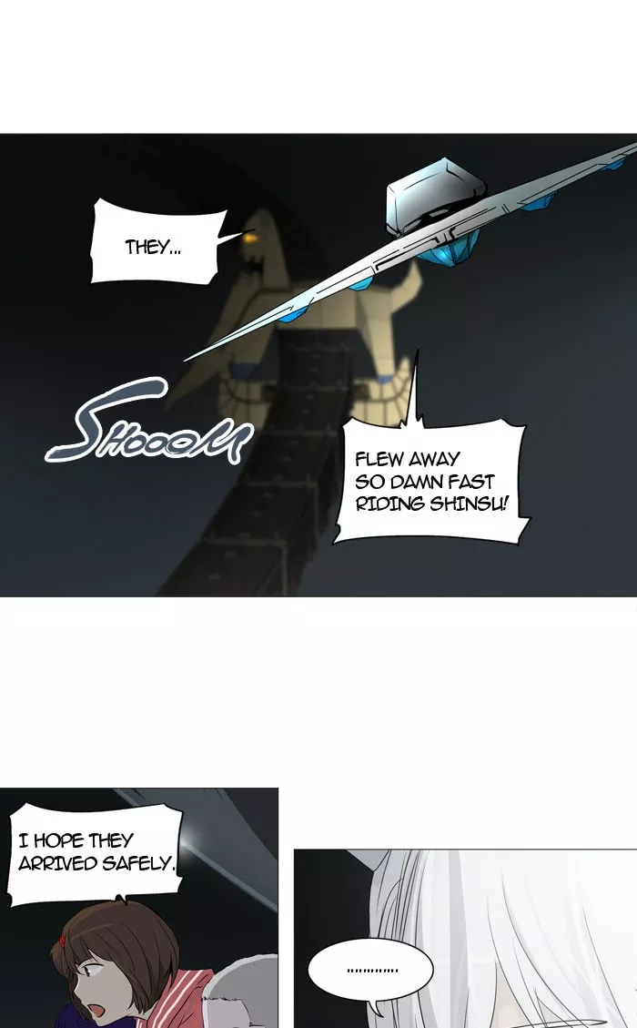 Tower of God, chapter 243, image 17