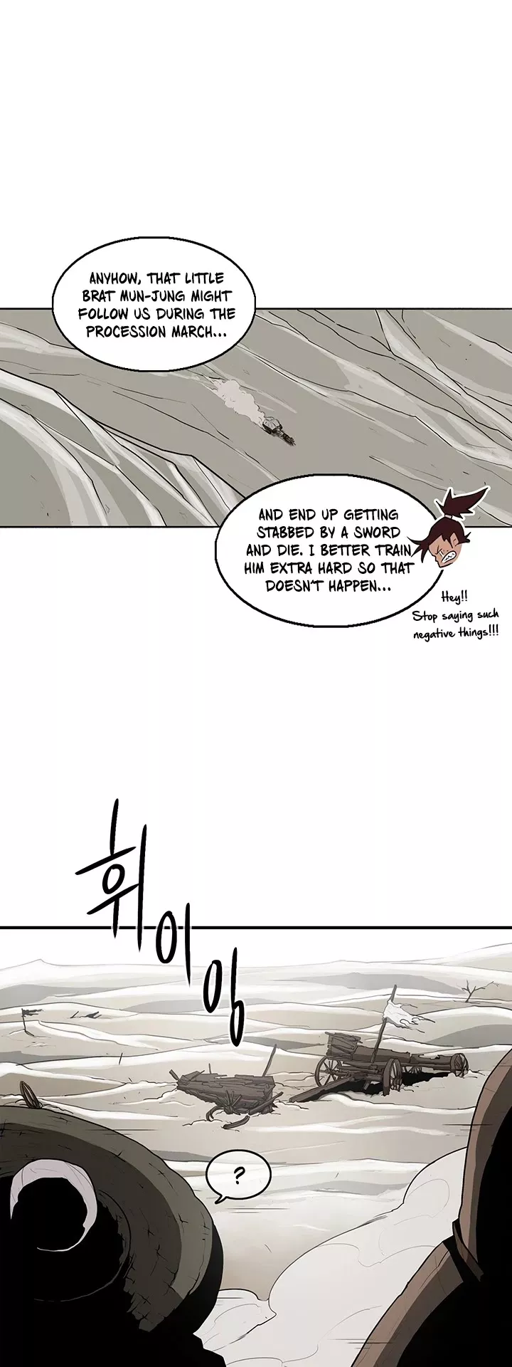 Legend of the Northern Blade, chapter 18, image 6