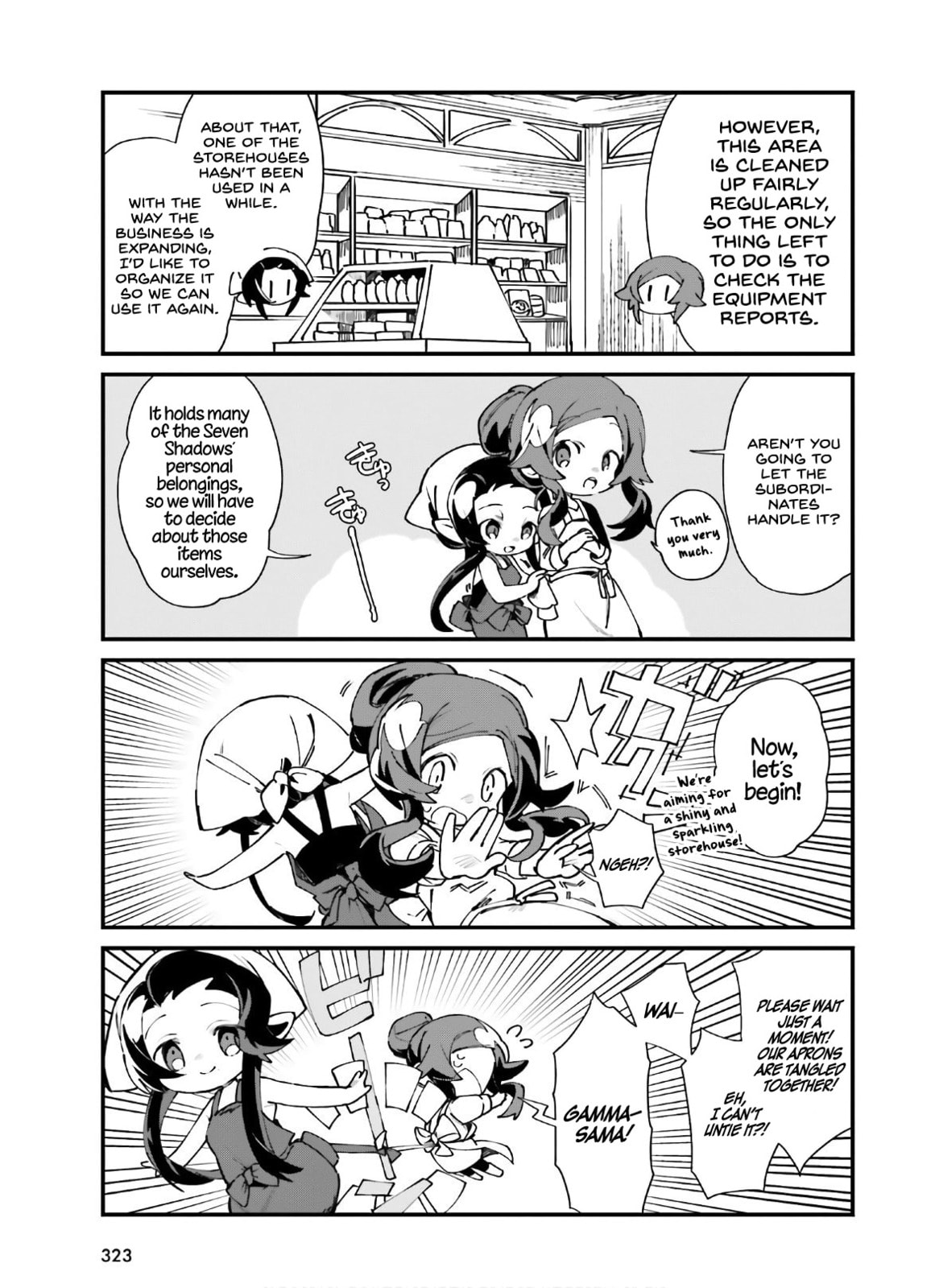 Kage no Jitsuryokusha ni Naritakute! Shadow Gaiden, chapter 20, image 4