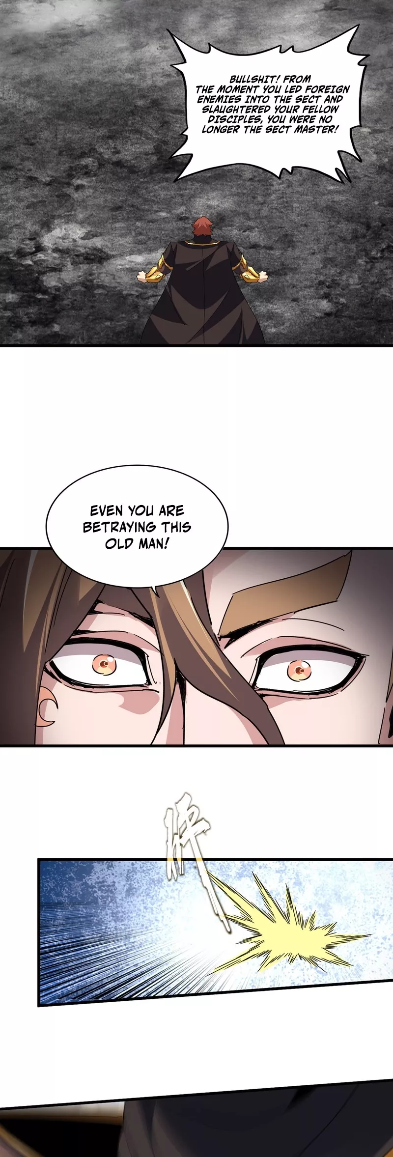 Magic Emperor, chapter 810, image 2