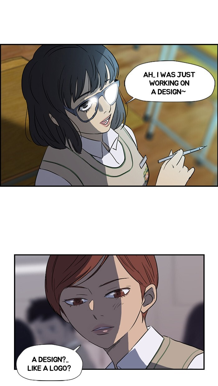 Wind Breaker, chapter 30, page 27