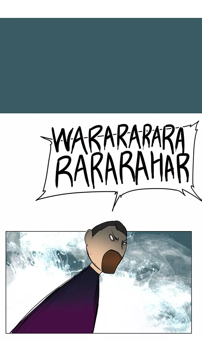Tower of God, chapter 10, image 17