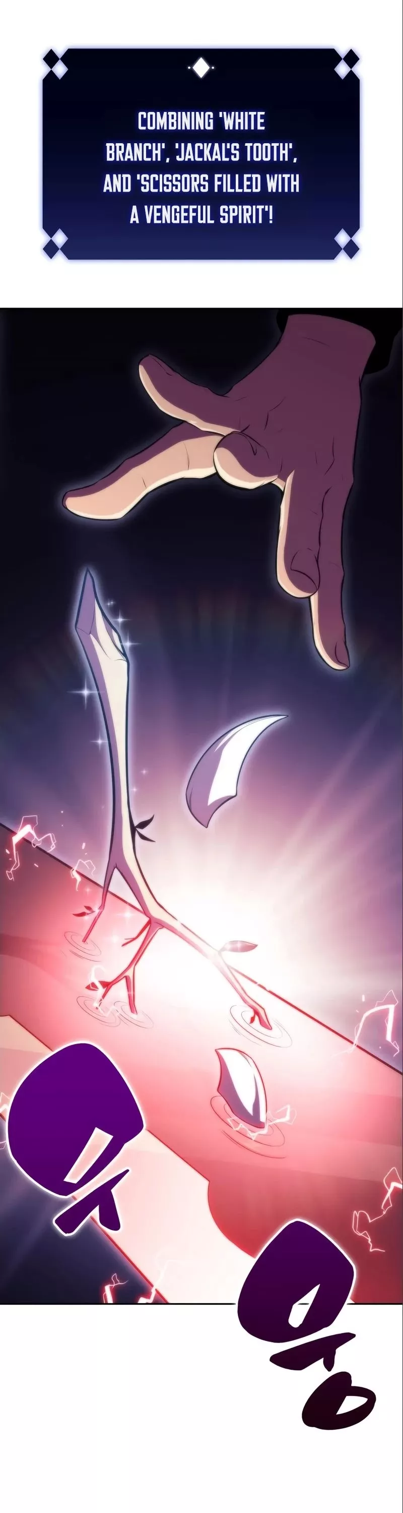 Solo Max-Level Newbie, chapter 56, image 58