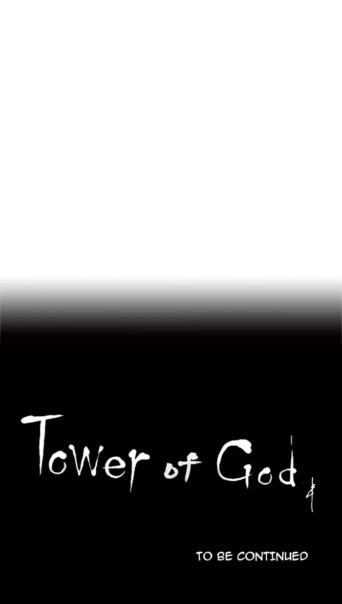 Tower of God, chapter 182, image 41