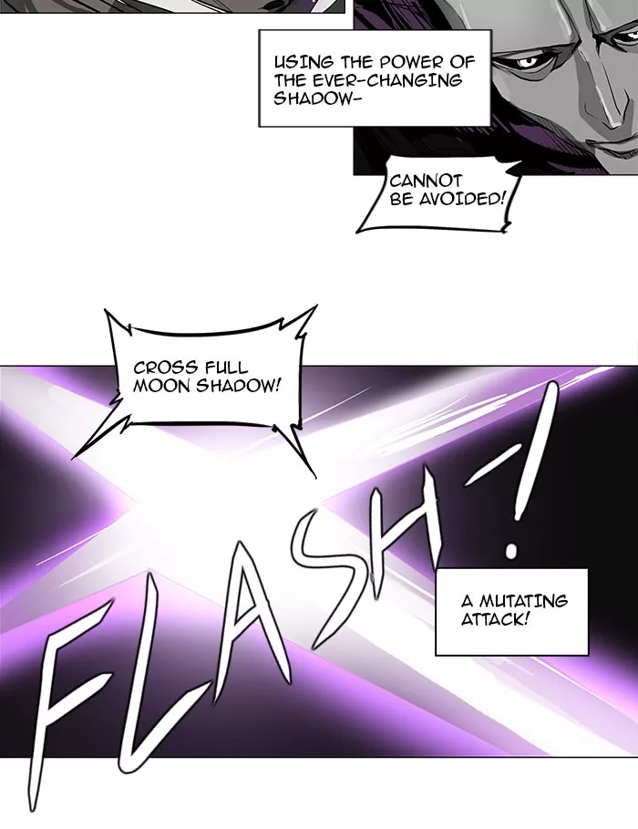 Tower of God, chapter 184, image 16