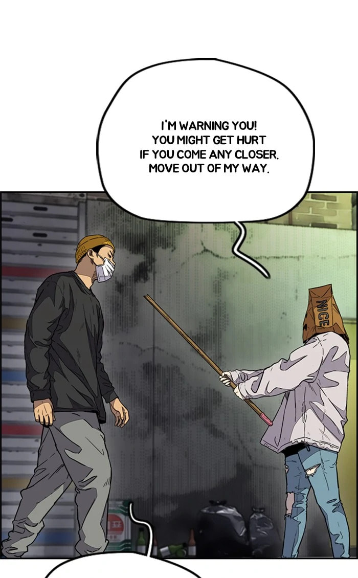Wind Breaker, chapter 335, image 57