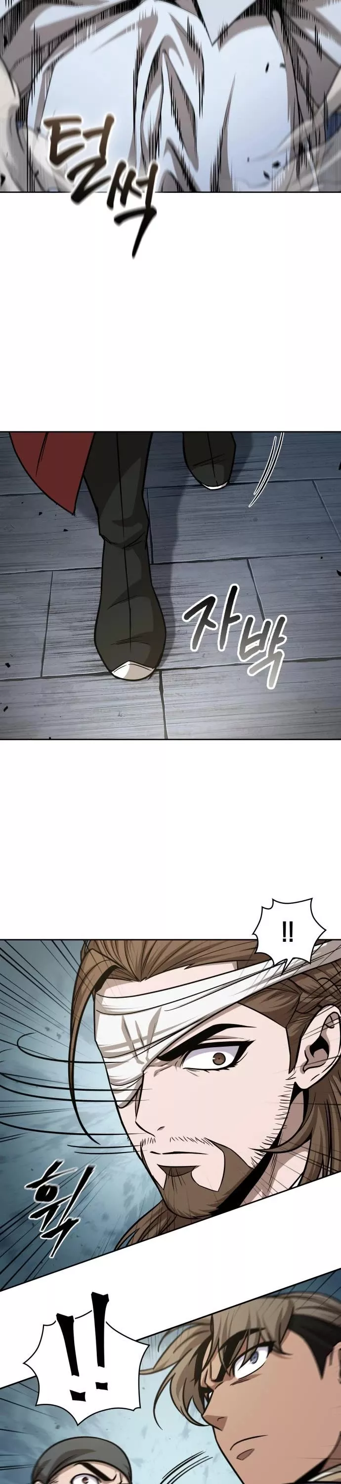Nano Machine, chapter 154, image 37
