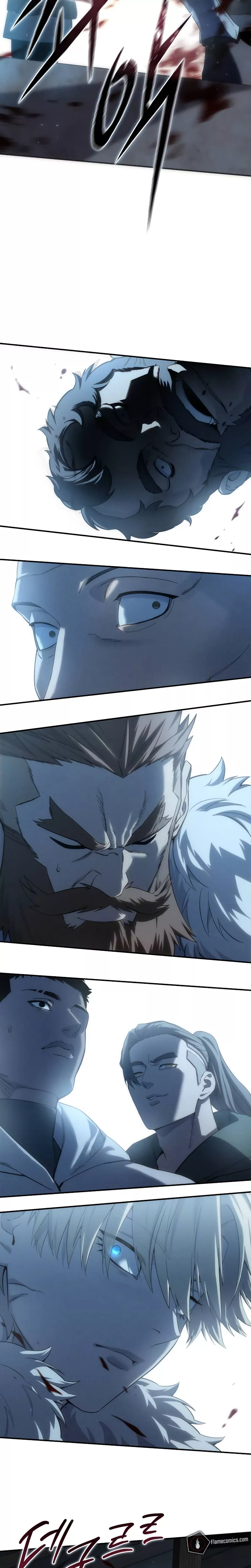 Star-Embracing Swordmaster, chapter 90, image 24