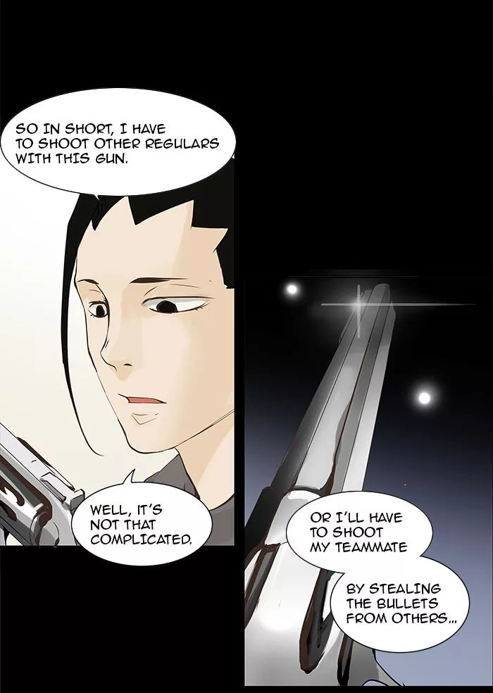 Tower of God, chapter 138, image 12