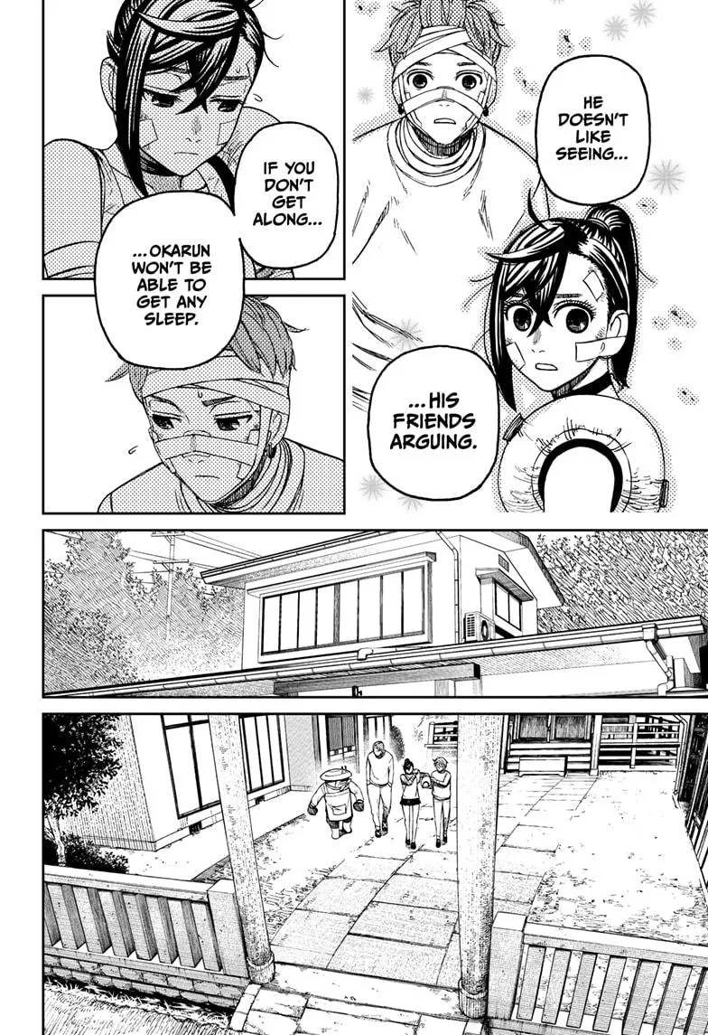Dandadan, chapter 89, image 14