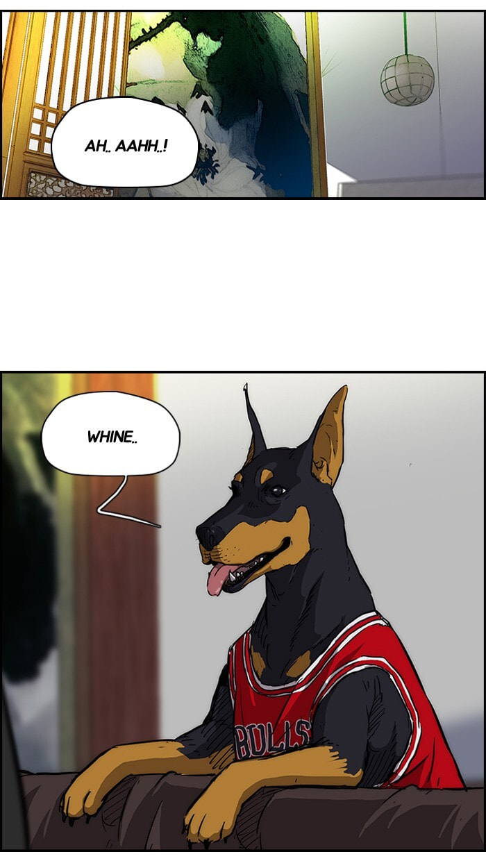 Wind Breaker, chapter 120, image 12
