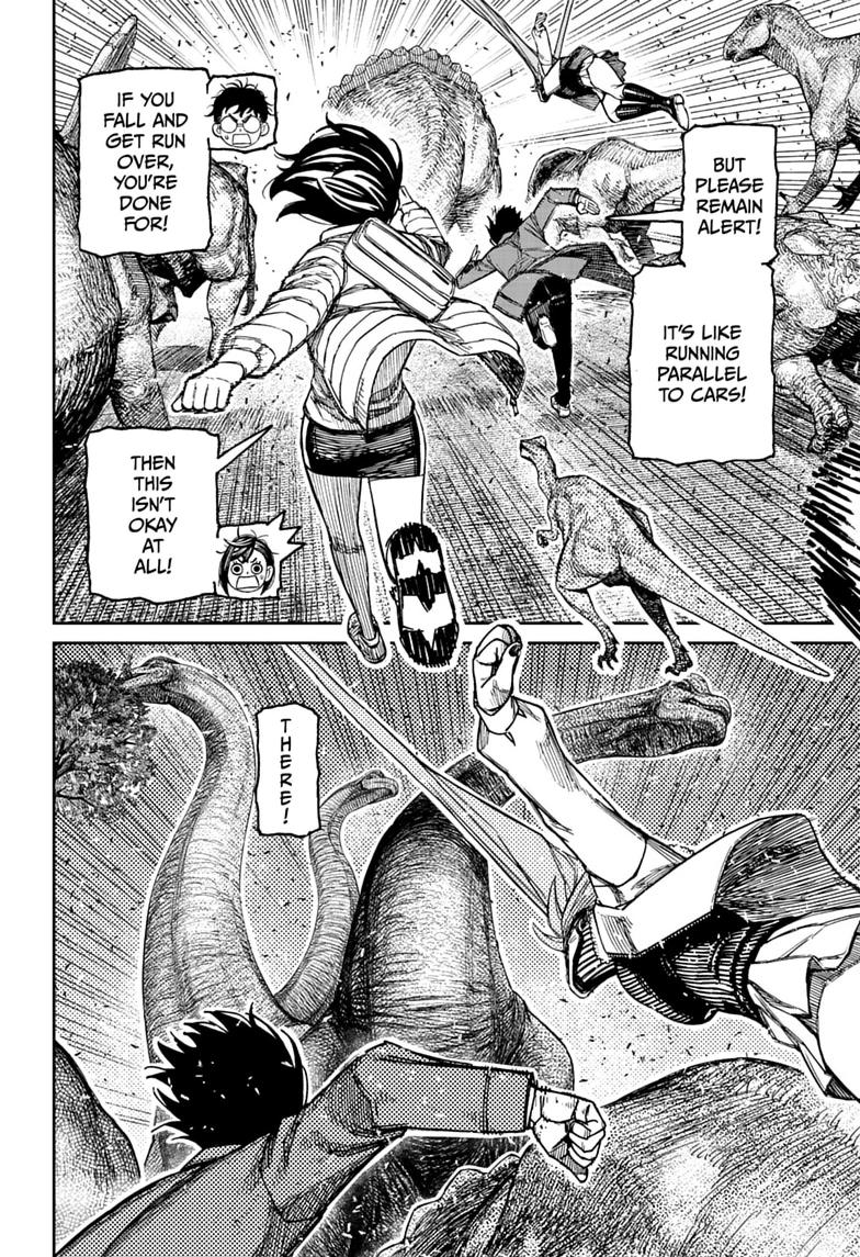 Dandadan, chapter 240, image 2