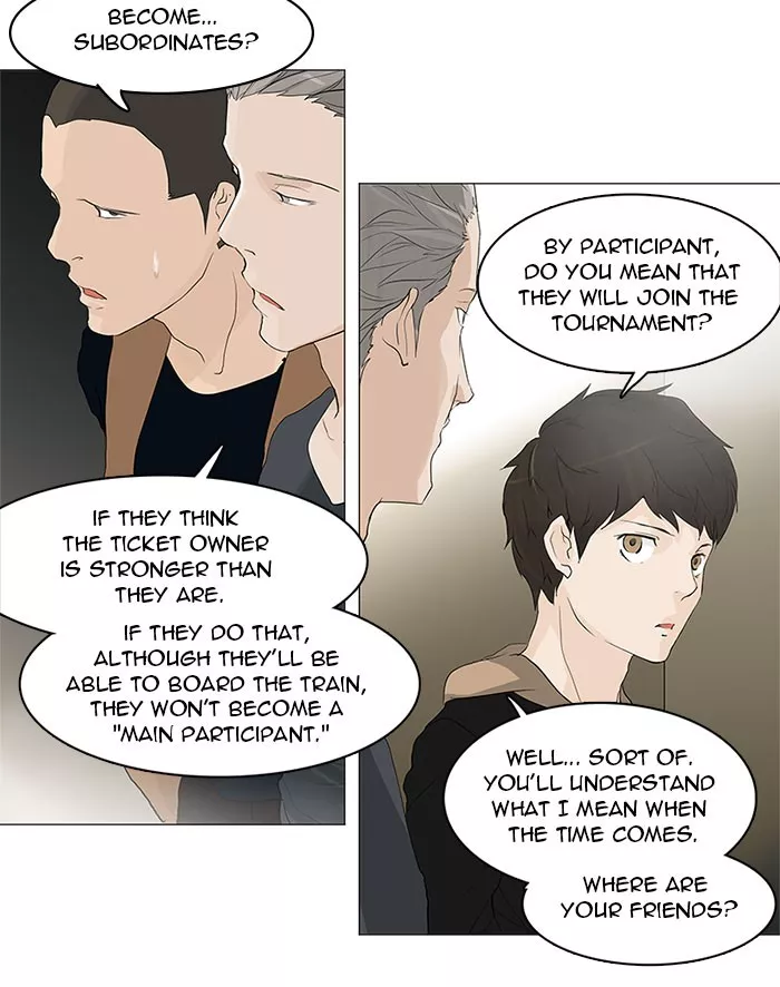 Tower of God, chapter 201, image 14