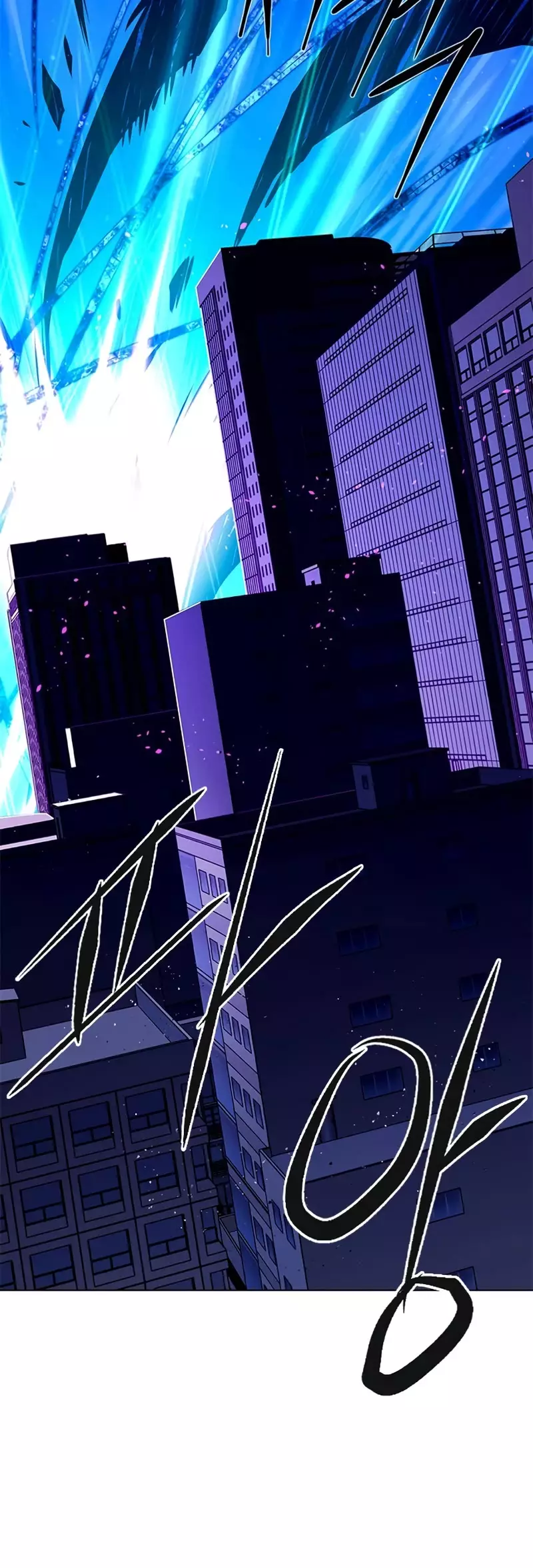 Eleceed, chapter 267, image 39