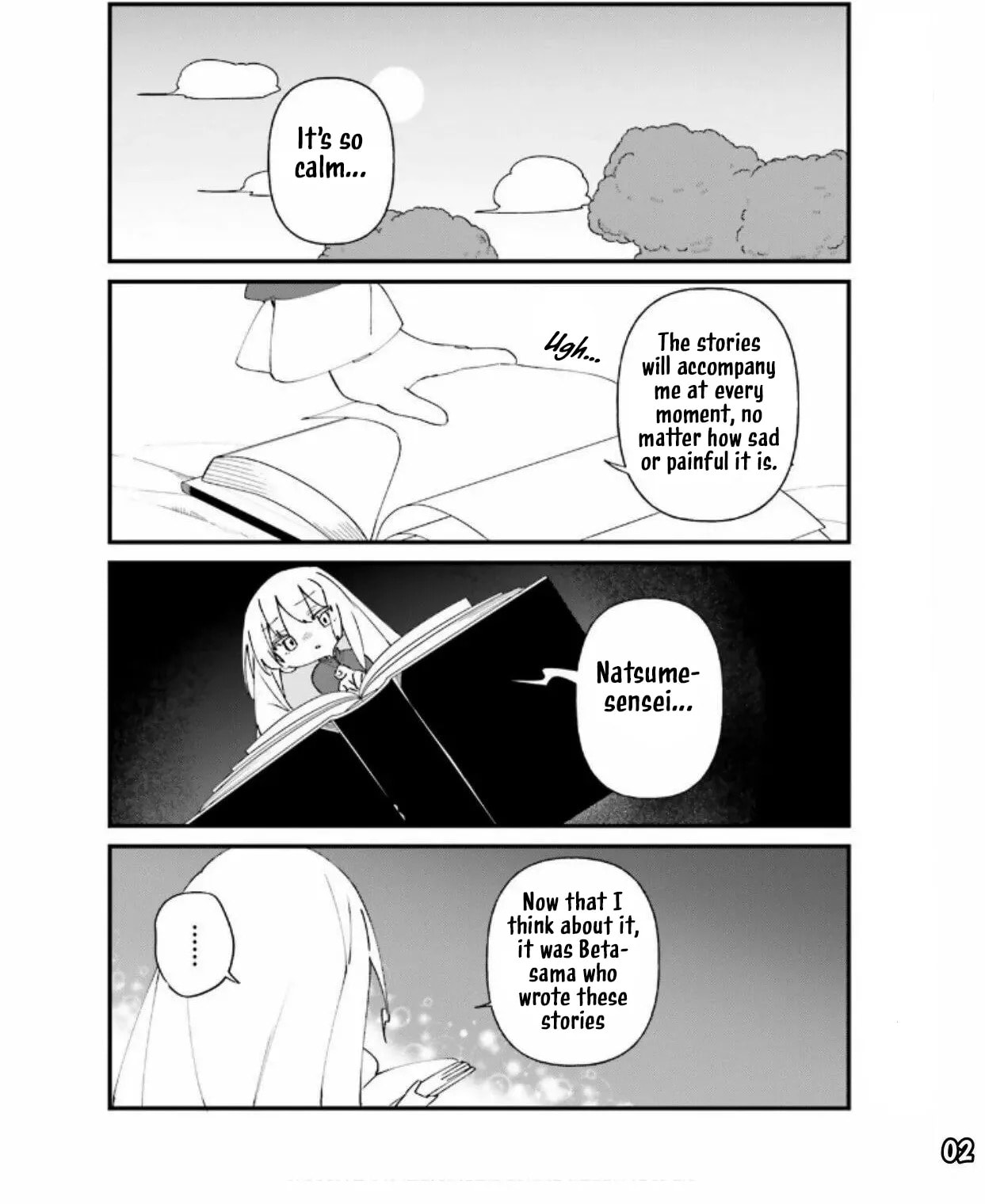 Kage no Jitsuryokusha ni Naritakute! Shadow Gaiden, chapter 47, image 5