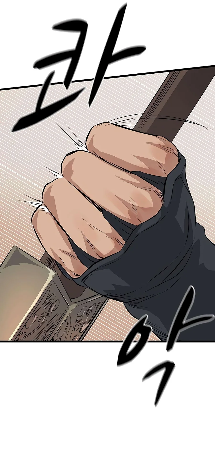Becoming the Cheon Clan's Mad Dog, chapter 22, image 14