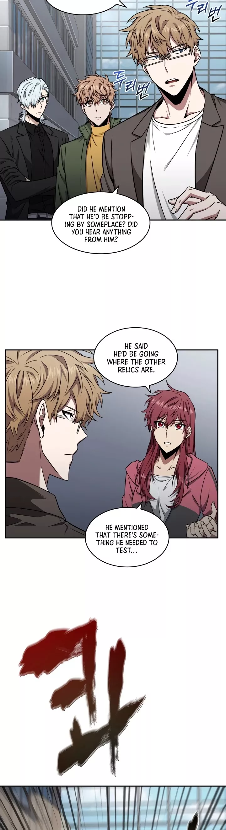 Tomb Raider King, chapter 296, image 12