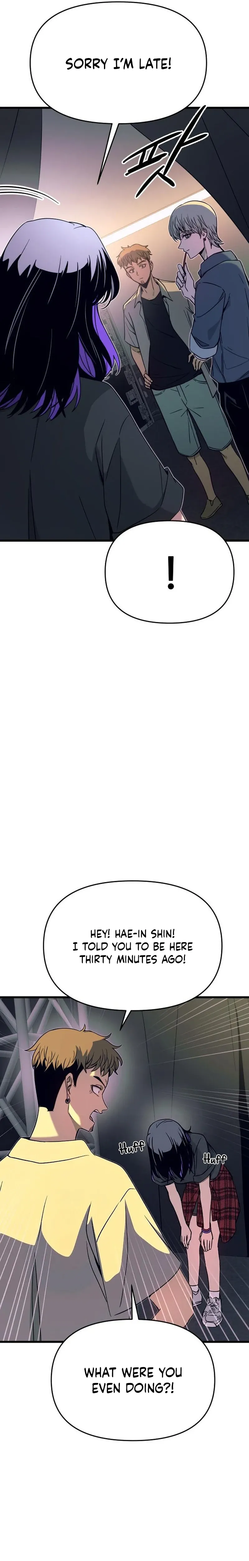My Bias Gets on the Last Train, chapter 91, image 7